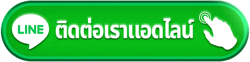 ติดต่อ thailand88 ผ่าน TH88 Incident Ledger เริ่มจากเวลา แล้วล็อกเหตุการณ์ให้เหลือรายการเดียว